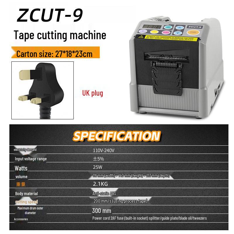ZCUT-9 Интеллектуальный автоматический резак для малярной и клейкой ленты