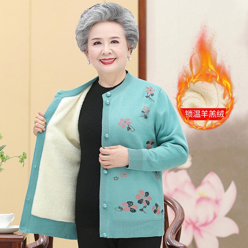 Женский свитер среднего и пожилого возраста, вязаный кардиган, платье для матери, бархатное утепленное бабушкиное теплое пальто, осенние и зимние топы