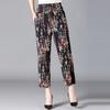 Summer Women Harem Pants Casual High Waist Pants Printed Elastic Waist Middle Mom's  Straight Leg Pants