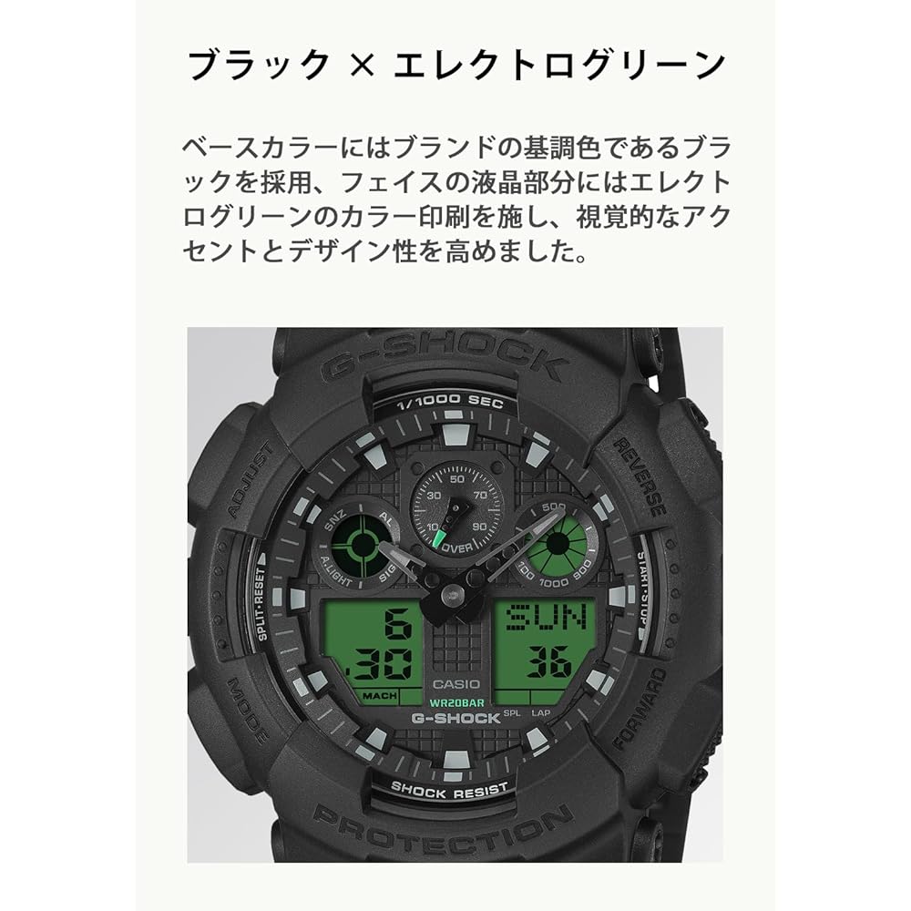 Casio G-Shock GA-100BEG-1AJF Men's Watch Black Analog Digital Water Resistant