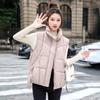 Autumn and Winter New Down Cotton Vest Women's Short Style Versatile Loose Fashion Cotton Vest Shoulder Jacket