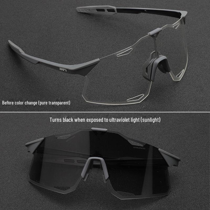 «S5 Легкие солнцезащитные очки для езды на велосипеде с защитой от ультрафиолета для дня и ночи»