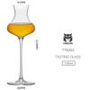 Grappa Wine Glasses, 135ml Capacity, Set of 2, Lead-Free Crystal Glass, Thin