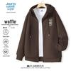 Jeanswest Life Men's Trendy Hooded Jacket