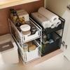 Under-Sink Double-Layer Spice and Storage Rack with Drawer