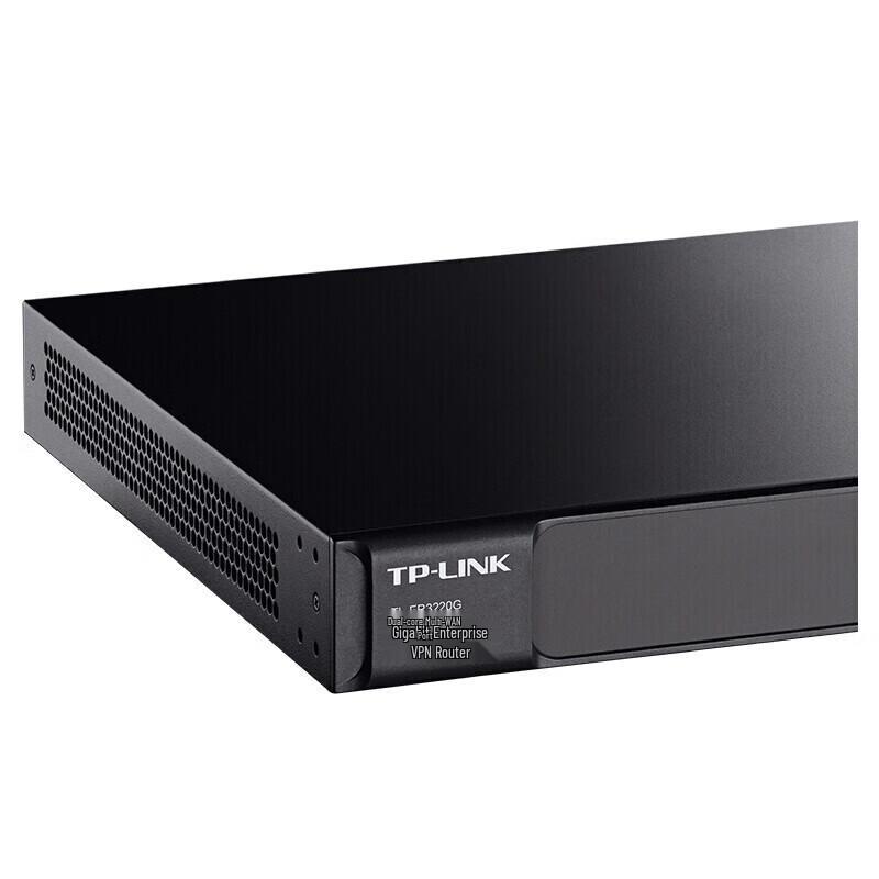 TP-LINK TL-ER3220G Commercial Dual-Core Gigabit VPN Router