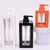 Pressed Lotion Bottles Square Shower Gel Dispensing Bottles Soapshower Gel Empty Storage Bottle for Bathroom