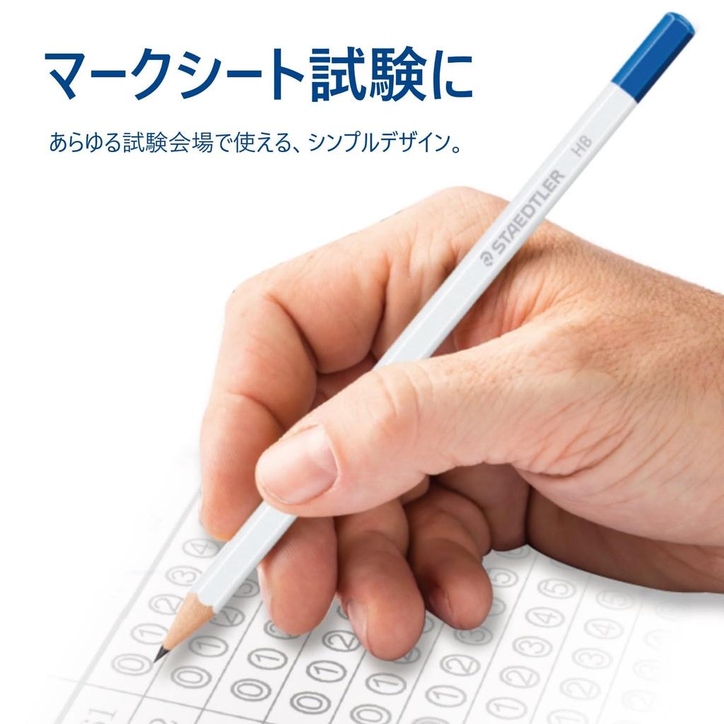 Staedtler HB Staedtler Exam Mark 12 карандашей, Белый, Лист, Карандаши, 103-HB