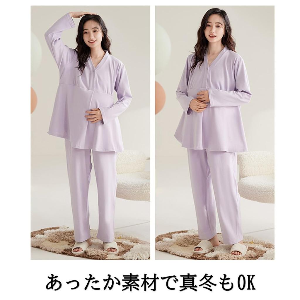 Магазин Беременность Спереди Длинные Открытые Фиолетовые [выбрать Завтра] Пижама, Теплая, Для Кормления, На пуговицах, Дородовая, Послеродовая, Рукав, Спереди, Осень, Зима, Весна,