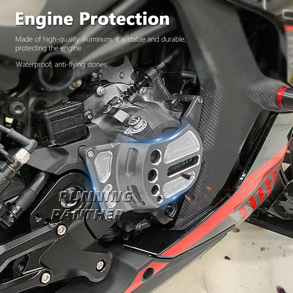 Для CF Moto 450SR 450 SR 2022-2025 Аксессуары для мотоцикла Защитная крышка двигателя Защита основного блока