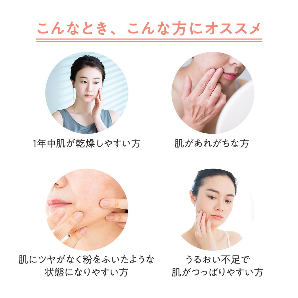 Avene Idrance крем n