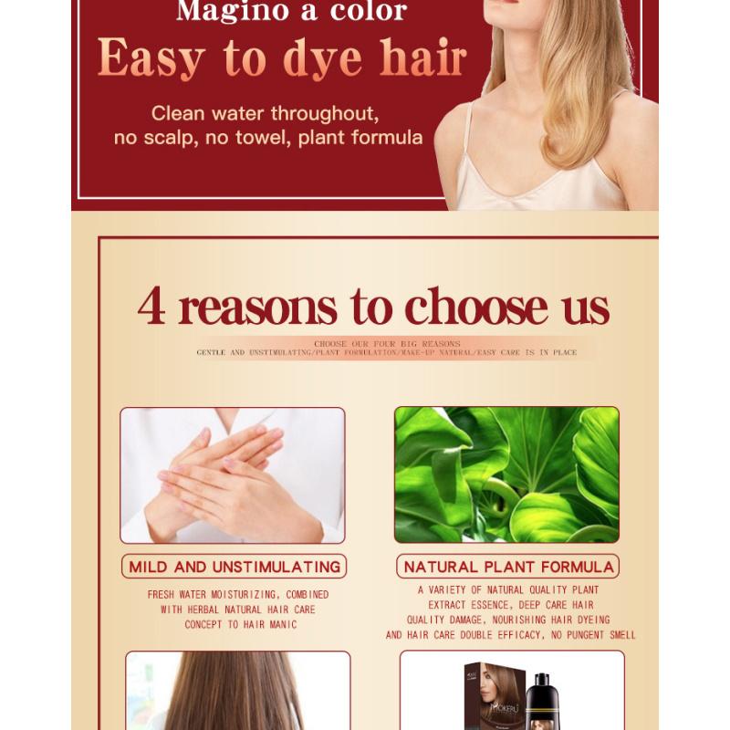 Натуральный шампунь для быстрой окраски волос, окрашивающий аргановое масло, темно-коричневый цвет, шампунь для окрашивания седых волос Mokeru argan