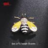 Брошь-пчела: Милая мини-брошь в виде насекомого для воротника или аксессуара