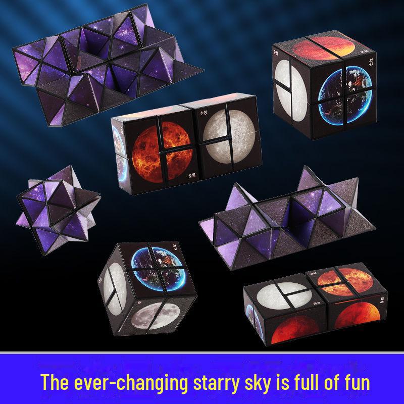 Неограниченная декомпрессия геометрического куба: Развивающая переворачивающаяся и сменная ручная игрушка