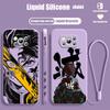 Demon Slayer Cute For POCO M5S M4 M3 C55 C50 C40 C3 X5 X4 X3 X2 F5 F4 F3 Pro GT NFC Liquid Left Rope Phone Case
