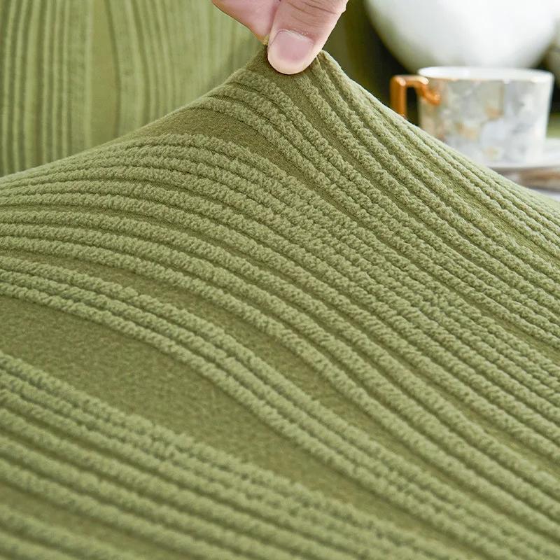 Jacquard Fleece Stretch Sofa Cover All Four Seasons Universal Lazy Integrated Anti-cat Scratch Sofa Cushion Sofa Cover