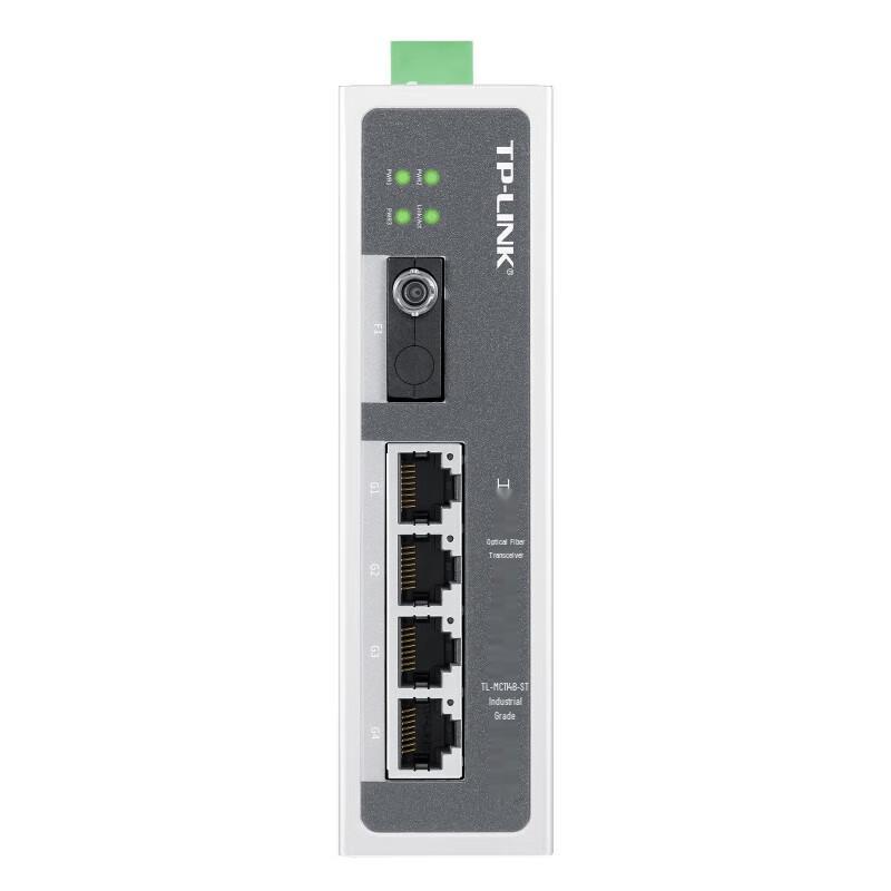 TP-LINK Industrial Fiber Optic Transceivers and Modules CN plug (adapter included)