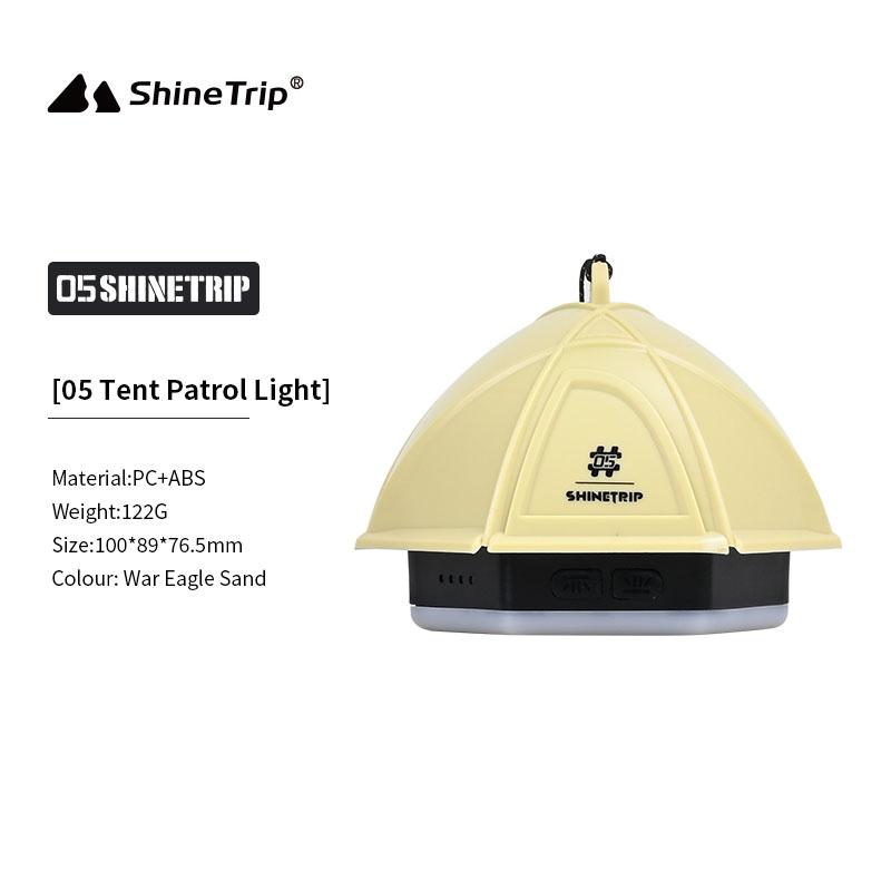 ShineTrip Camping Patrol Light Outdoor 05 Series Tent Lights Stepless Dimming Long Life Camping Ambient Light Patrol Lights