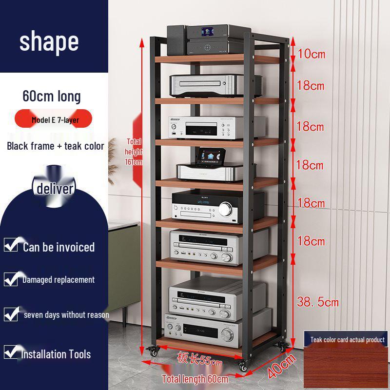 1.6m 8-Layer Audio Rack for Amplifiers and CD/Mixer Storage