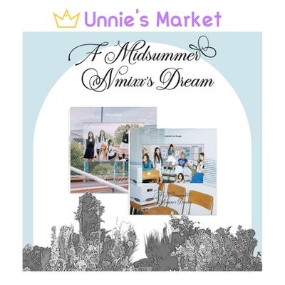 NMIXX - мечта NMIXX в середине лета NSWER Ver.(случайный)