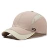 Classic Spring Summer Speed-dry Cap For Outdoor Sports And Leisure Activities