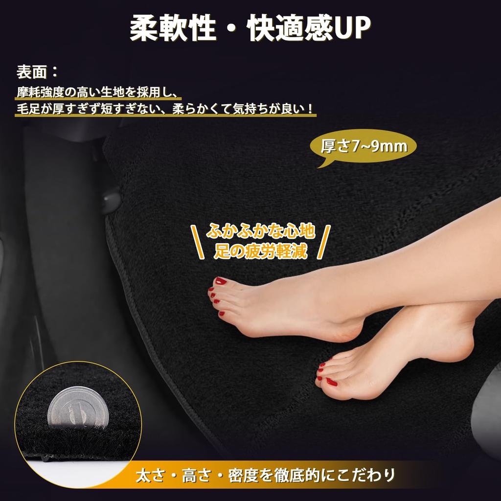 АВТО СПЕЦ Дизайн с волновым узором Коврики для пола серии Honda Freed GT Чехлы для багажника для гибридных автомобилей 2024 и Детали интерьера, специфичные для вашего Easy