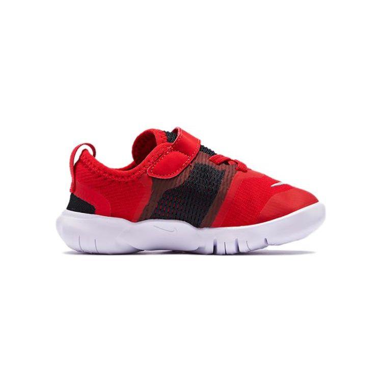 Nike Беговые кроссовки Free RN 5.0 с низким верхом, прочные, детские кроссовки, красно-белые CJ2080-600
