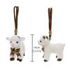 Kawaii Xinjiang Baby Lamb Doll PP Cotton Sheep Plush  Keychain Standing Lamb Pendant  Car Pendant