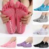 1 Pair Womens 5 Toes Yoga Gym Dance Sport Exercise Non Slip Massage Fitness Warm Socks