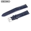[Seiko] ремешок для часов 19 мм из воловьей кожи, мужской, темно-синий, темно-синий, с инструкцией по уходу RS06S19NY