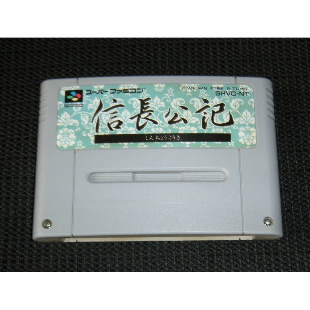 Used Nobunaga Kou Ki SFC SNES Super Famicom SHVC-NT tested working Nintendo Strategy Yanoman NTSC-J Super Nintendo Cartridge