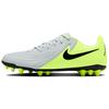 Phantom GX 2 Academy Metallic Silver/Volt/Black Unisex Cleats Grey FJ2552-003
