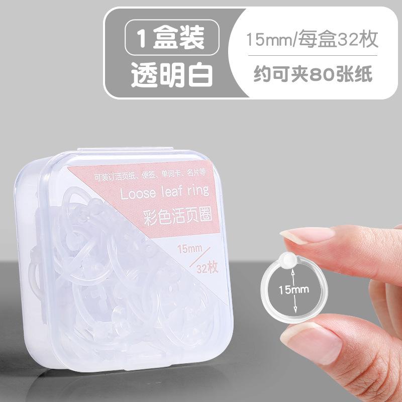 Diy 15/20/25mm Multi-Function Opening Ring Binder Loose-Leaf Ring Albums Circle Binding Book Hoops