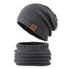 Men's Winter Warm Scarf Knitted Hat Solid Color with Fur Hat