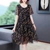 Women's Spring Summer Vintage Embroidered Large Size Women's Loose Mesh Large Size Short Sleeve Dress Printed Casual Dress