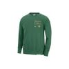 Мужская толстовка Dri FIT NBA Зеленая FD8648-312