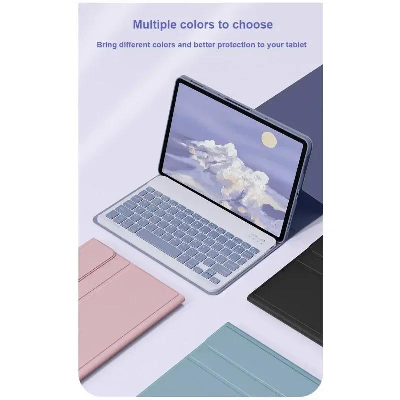 Кожаный чехол с Bluetooth-клавиатурой для Lenovo Tab P11 Plus 11 Pro 11,5 Xiaoxin Pad M10 Plus 3rd 10,6, защитный чехол для Lenovo Tab P12 Pro 12,7