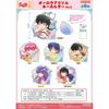 Ranma 1 2 Ranma 1 2  Aurora Acrylic Keychain Vol.2 Shampoo