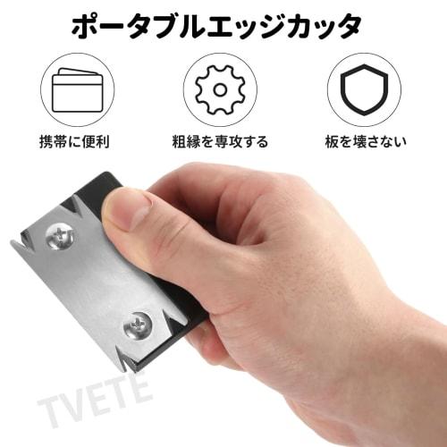 TVETE Mini Chamfer Plane, 45 Degree Chamfer Plane, Sharp Woodworking Plane, for Fine Work on Corkboard and Drywall, Woodworking Cutting Tool for Profe