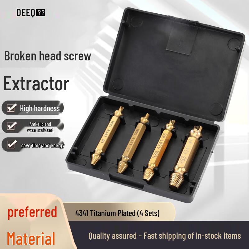 De Qi Double-Headed Stripped Screw Extractor Set