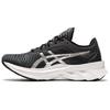 (WMNS) Novablast Platinum 'Carrier Grey Silver' Женские 1012A844-020