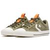 Converse Star Player 'Оливковый' 162568C