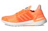 UltraBoost Dna CC_1 'Кричащий Оранжевый' FZ2544