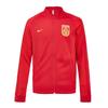 Мужская спортивная куртка China National Team N98 Красная 812717-687