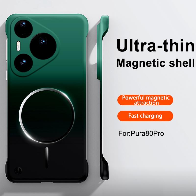 Для Huawei Pura 80 80 Pro 70 70 Pro безрамочный металлический чехол для телефона, с магнитной адсорбцией, гладкий на ощупь