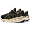 Asics Novablast 2 SPS Black Olive Canvas Unisex Sneakers 1201A483-001