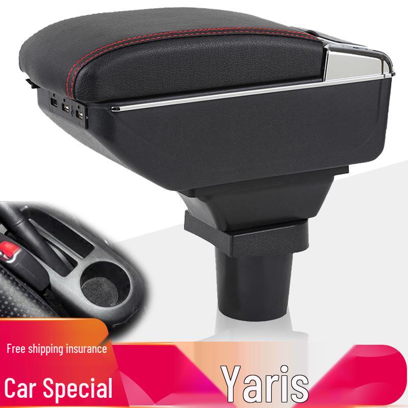 08-11 Toyota Yaris Подлокотник-бокс на центральную консоль без сверления