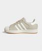 adidas Superstar II - Бежевый:Белый / Ih4145