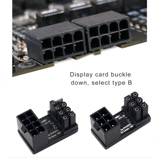 GPU VGA 8-контактный 6-контактный штекер Поворотный на 180 градусов 6-контактный штекер-розетка U к 8-контактному угловому разъему Питание