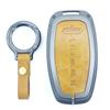 Genuine Leather Alloy Car Key Case for Voyager, Adventurer, Aviator Models